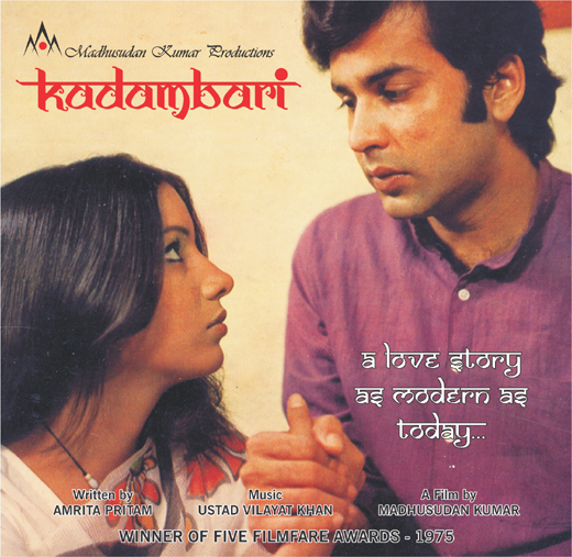 Kadambari hindi film